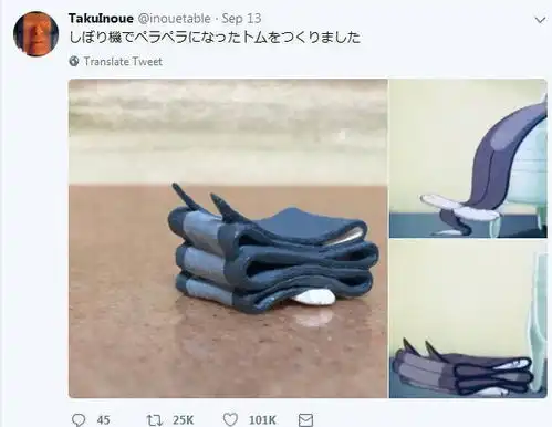 沙雕汤姆猫手办系列