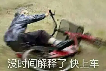 一篇文章让你了解为什么他们戒不掉骑行