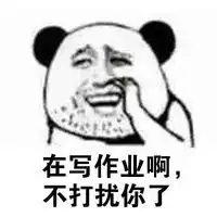 卡通搞笑头像搞笑头像qq搞笑头像