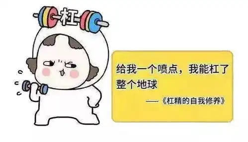 年度十大网络用语出炉这些话是不是承包了你的口头禅