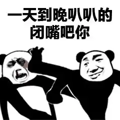 今日头条起诉今日油条,粥杰伦连夜跑路