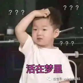 原创记一次网恋未遂的悲惨经历