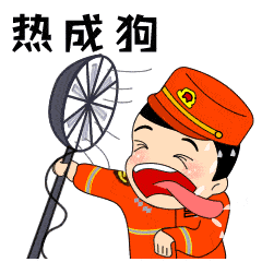 庆祝建军90周年表情包大赛萌兵武小林的故事