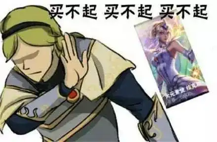 steam冬季大甩卖最贵游戏打完折依然贵上天