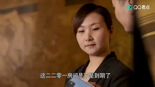 我的博士老公酒店让沙溢续费,听完打过折的价格,沙溢的表情呆了