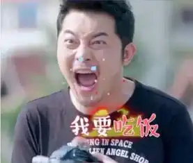海天相接刺激无限