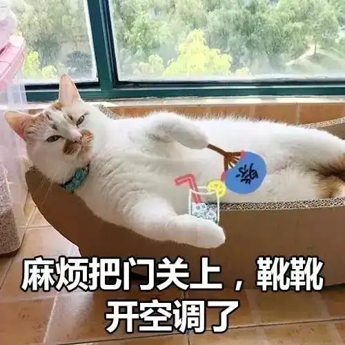 炎值充值连锁店大肆扩张18日局地37