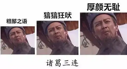 拼多多,3亿人都在被骗的假货app