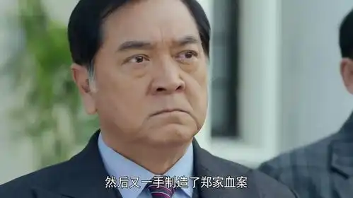 黎明高手独闯震天门,盖世功夫大杀四方,新旧仇恨一起算