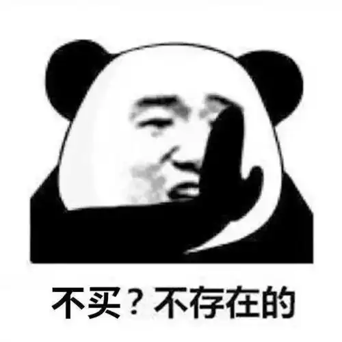 还乱捡什么断货王,这些年度圣诞彩妆才值得收啊