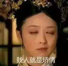 2018,年度最火爆赚钱方法曝光死到哪儿,讹到哪儿索赔