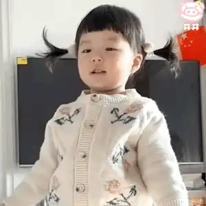 小可爱表情包站岗