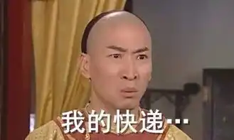 又出事了南宁一快递网点包裹堆积成山,剁手党哭晕在厕所