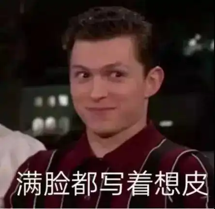 不懂逻辑,一做就错的高频题