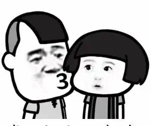 刚刚和媳妇认识的时候,有一天我们约会完在送她回家的路上