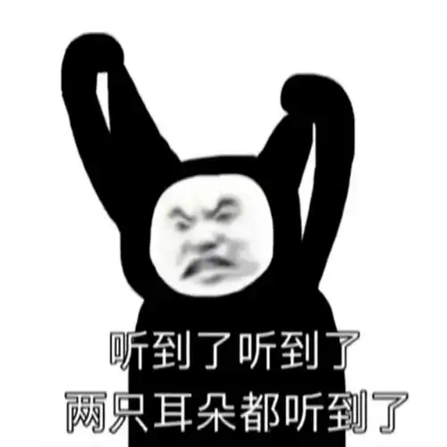 亲热时千万别摸这个性感地带,男朋友会受不了