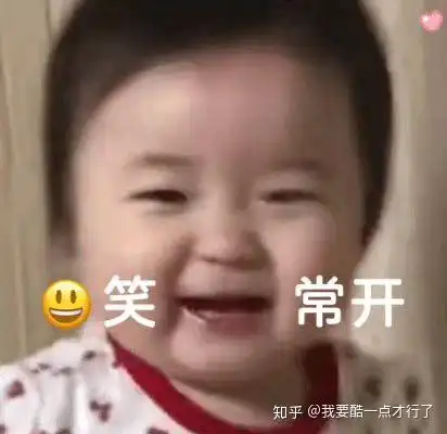2019下半年高中语文教师资格证成功过笔试面试分享经验