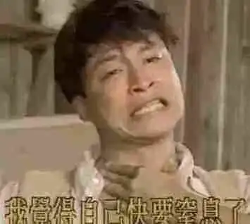 海口东站安检口截下各种奇葩年货坐动车,这些货你可能一不小心就带了