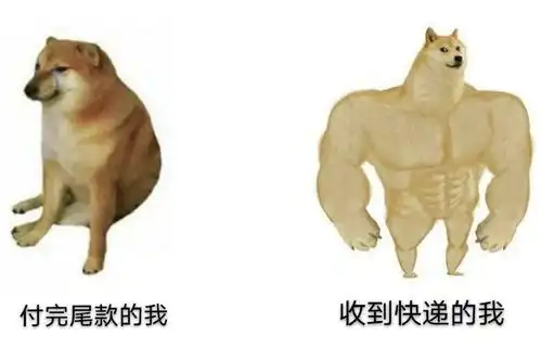 4982亿刷新纪录贵州人贡献了70.8亿,大屏数据太刺激了