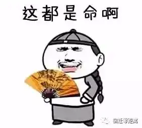 永春一彩民发了,喜中大乐透1600万元