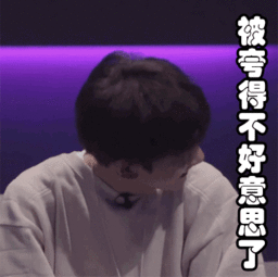 是谁又在说我源哥keai了王源唱作人官方表情包