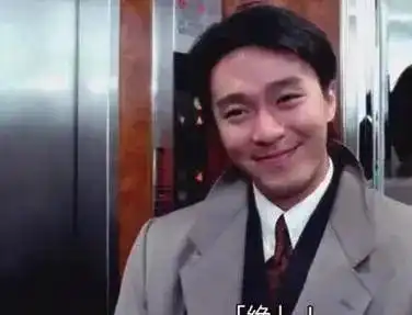 2022虎年春晚带火的梗有这些