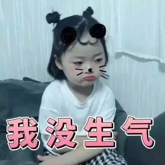 笑话五条左眼跳财,小伙子,你要发笔意外之财啊