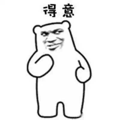 梦幻西游一本高法爆砸下去,须弥怎么就没了