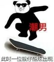 官宣追星停不下来,喜提爱豆关注的王俊凯代言炫迈啦