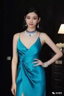 外貌很重要,女人请好好打扮自己