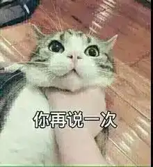 普通食品竟能抗癌防癌这家店虚假宣传保健品被罚了