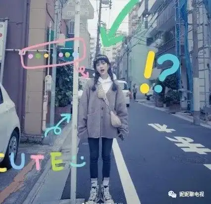 明星这时候出国玩,该不该骂