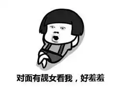 史上首次2017年中国智能机销量下滑你买了几台