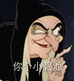 识别整容脸新技能捏脸亲吻杀