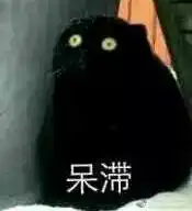 这届玩家好难,不会写点文言文都不好意思说自己会玩游戏了