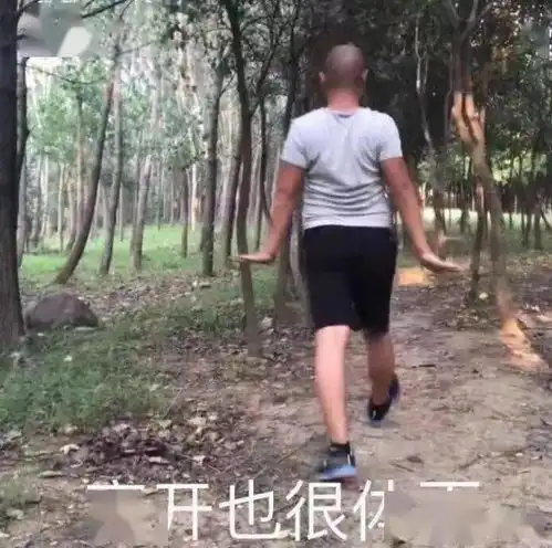 银川隆基光伏丨春节自救指南亲戚对手戏怎么接