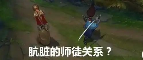 lol的时候怀疑人生是什么体验玩家始作俑者不是队友就是对手