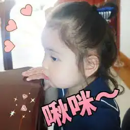 狮子座和天秤座在一起合适吗