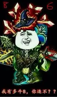 英雄联盟里让你防不胜防的装逼时刻
