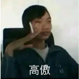 一夜之间,好像全国所有的家长群都在吐槽这位戏精妈妈...