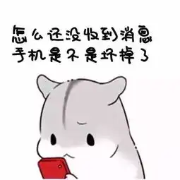男人结婚前与结婚后的天差地别,太准了尤其是最后一条
