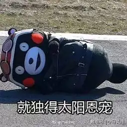 台风来了下周广州天气或将有大转变