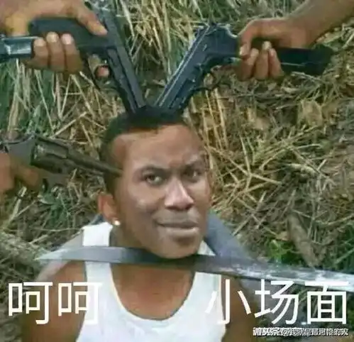 号外号外金小帅二一八特制称号即将出炉这次特效不止五毛