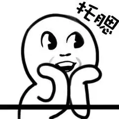 小程序经验分享