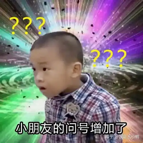 请问这个猫猫的出处叫啥搜索什么关键词可以搜到类似表情包