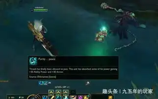 lol锤石皮技能特效增强,深渊恐惧逆风翻盘或成最好卖皮肤