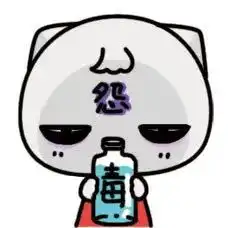 怨气太重怎么办怨气重的主要心理