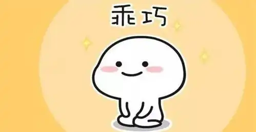 设计微信表情包,月入过万的兼职