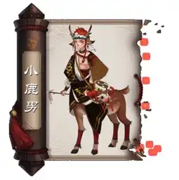阴阳师ssr式神哪个强阴阳师ssr式神哪个最好
