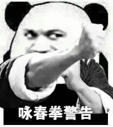 手机莫名其妙收到贷款机构发的验证码